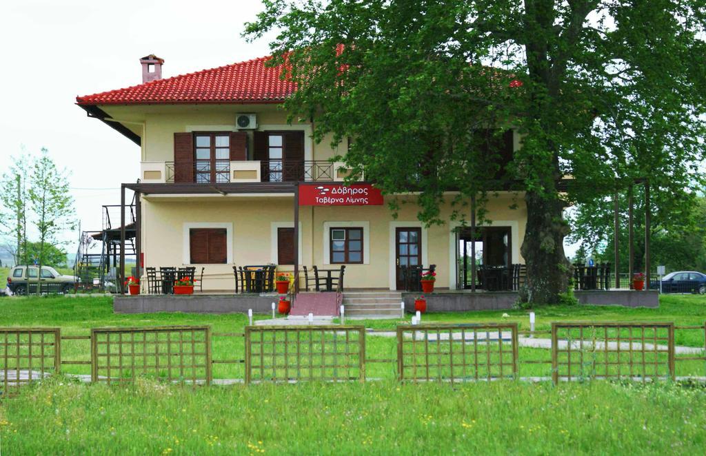 Doviros Hotel Doirani Bagian luar foto