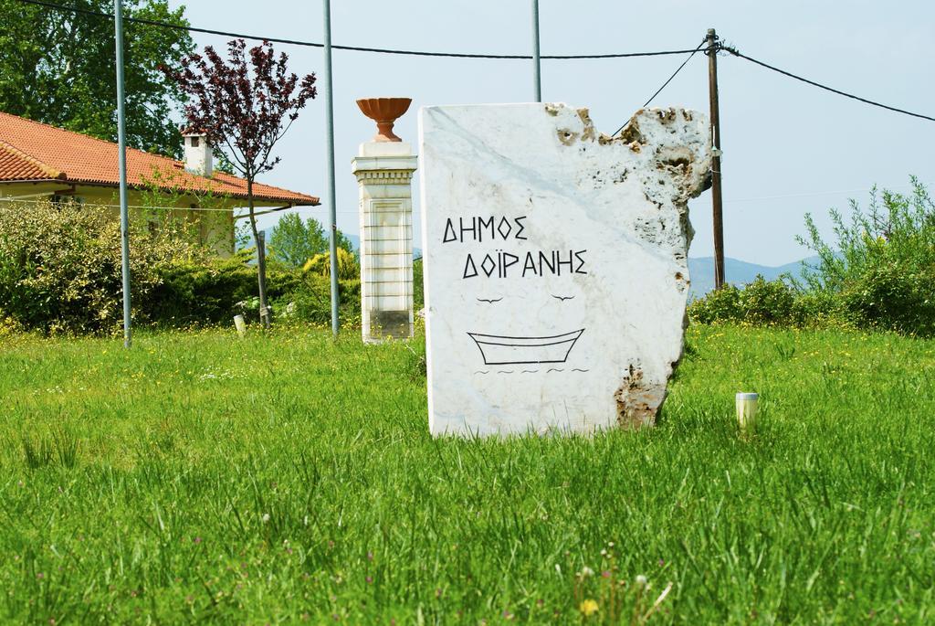 Doviros Hotel Doirani Bagian luar foto